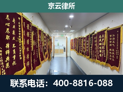 古-企业展示图