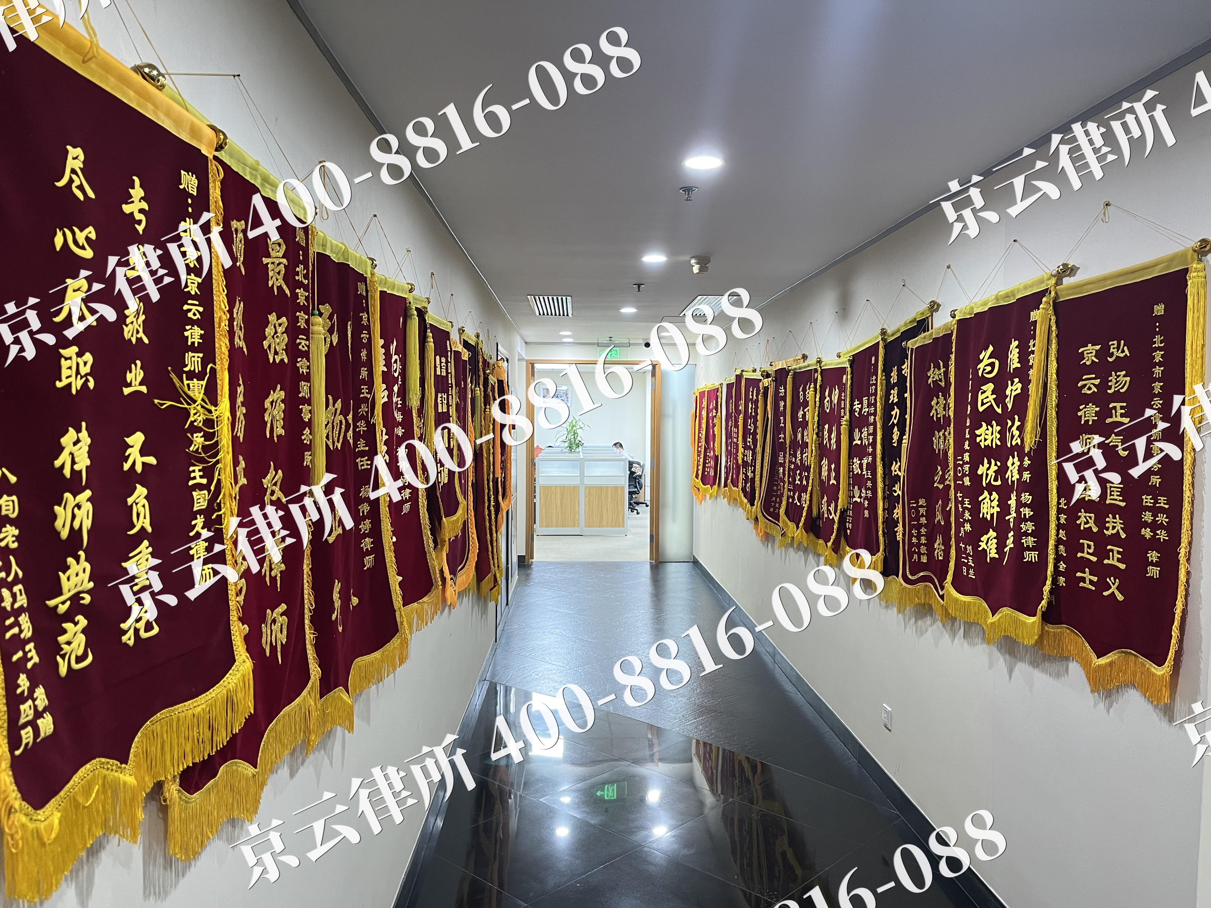 古-企业展示图
